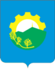Герб города Арсеньев
